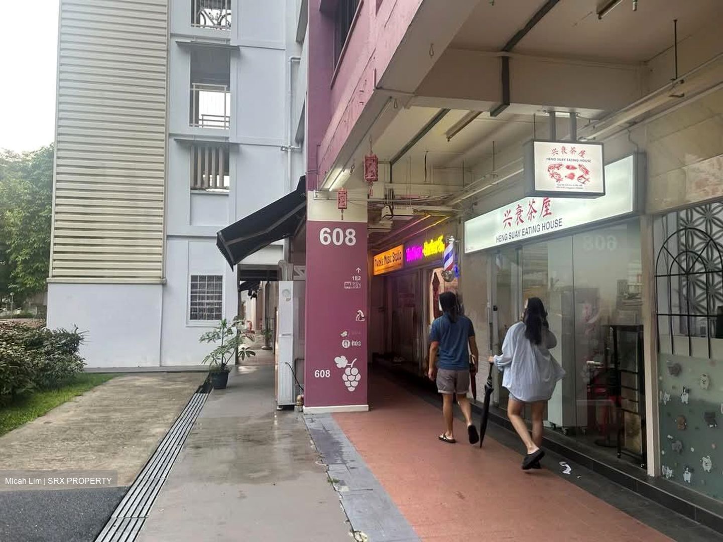 Yio Chu Kang Green (D20), Shop House #563199891